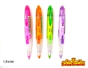 BAILE MECHANICAL PENCIL 0.5 MM ( 3  IN  1 ) Mechanical Pencil Writing & Correction Stationery & Craft