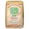 BROKEN (WHOLE GRAIN RYE FLOUR) 25KG Flour 