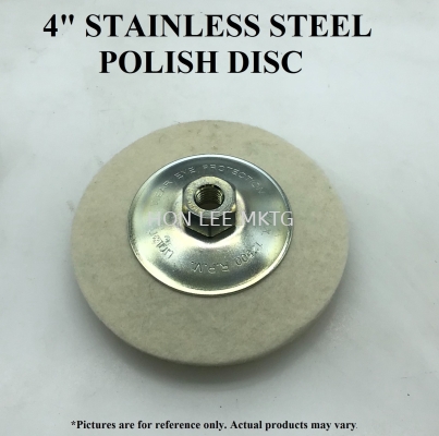 STAINLESS STEEL POLISH DISC 4" 