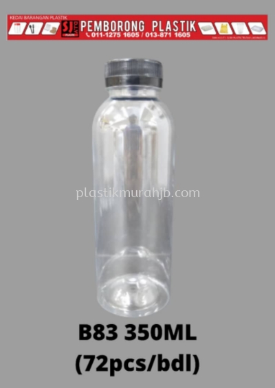 B83 350ml botol (Penutup Hitam)