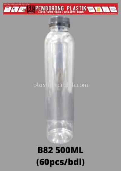 B82 500ml Bottle W/Black Cap