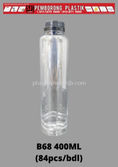 B68 400ml Bottle W/Black Cap