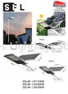 LP1 LP4 LP6 - 100W 200W 300WSOLAR STREET LIGHT LED-DL Solar 