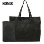 B0538