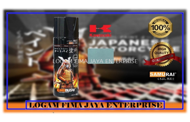 SAMURAI SPRAY PAINT K419** METALLIC BLUE