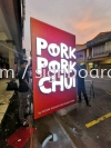 Pork pork chui 3D led channel box up lettering frontlit signage at Kuala Lumpur 3D LED BOX UP BILLBOARD