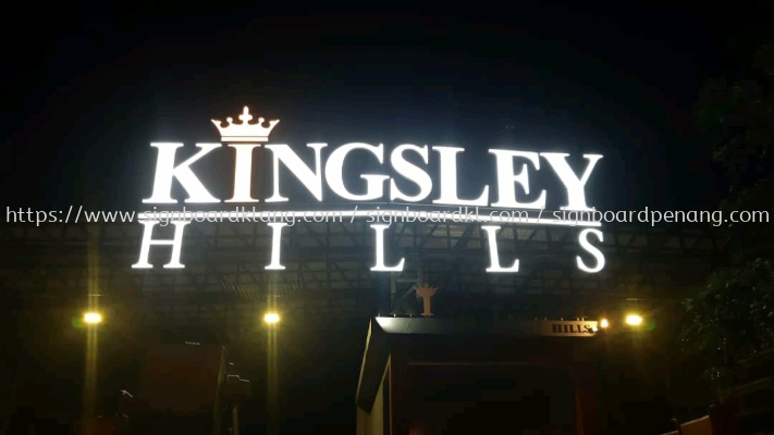 Kingsley Hills 3D led conceal box up lettering sigange at puchong Kuala Lumpur 