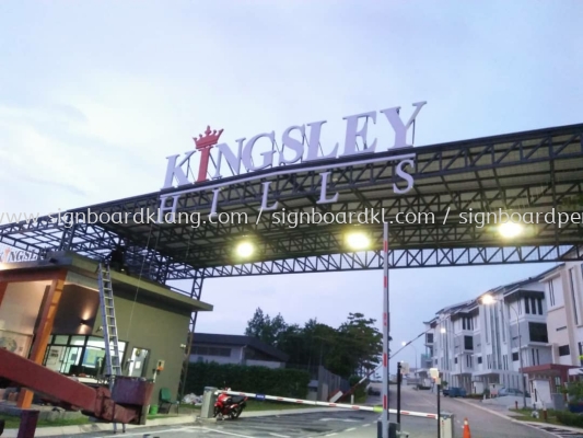 Kingsley Hills 3D led conceal box up lettering sigange at puchong Kuala Lumpur 