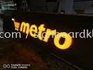 3D LED box up frontlit siganage at klang Kuala Lumpur 3D LED CONCEAL BOX UP LETTERING