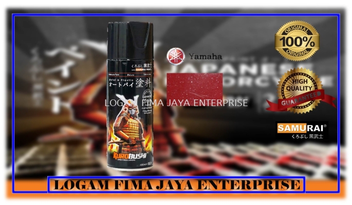 SAMURAI SPRAY PAINT Y115* BURNING RED