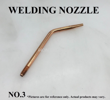 WELDING NOZZLE NO.3