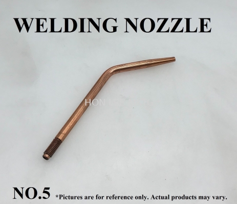 WELDING NOZZLE NO.5