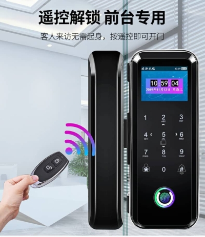 SMART GLASS DOOR FINGERPRINT LOCK