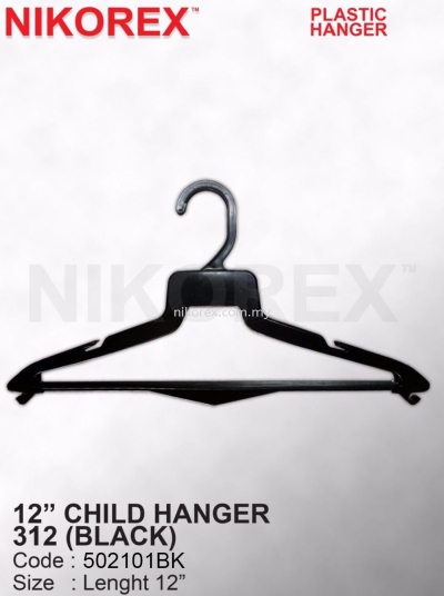 502101BK - Child Hanger 312 Black 12" (12pcs)
