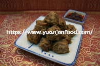 Veg Mutton Ball