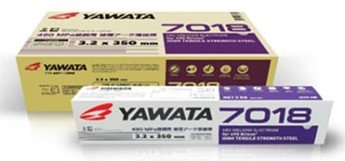 2.5 kgs Hardfacing Welding Electrode 2.6mm x 7018 Yawata