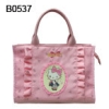 B0537 Hello Kitty Licencing Products