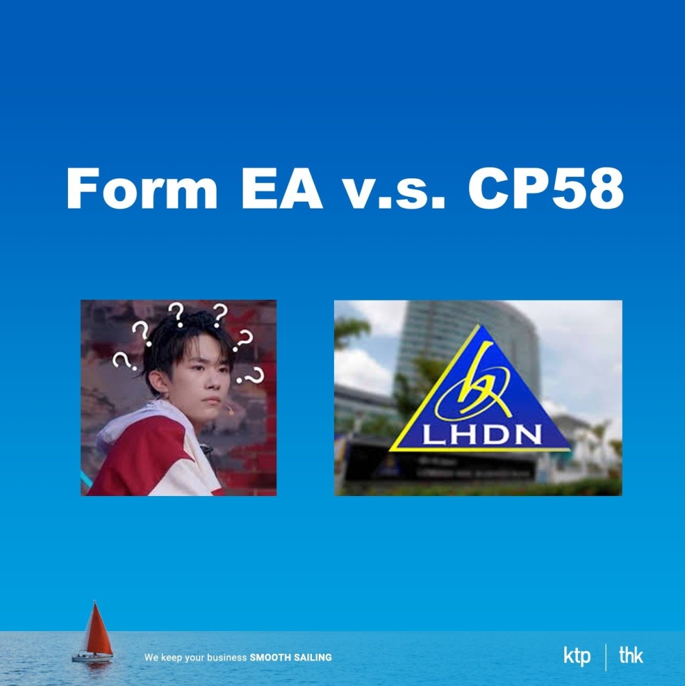 Form EA vs CP58