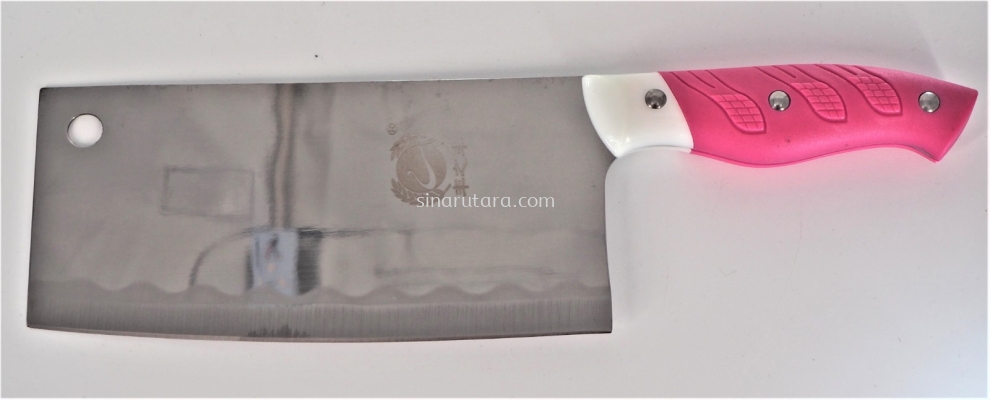 SY-FC006 NO.2 SLICE KNIFE WITH PLASTIC HANDLE