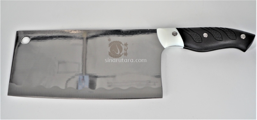 SY-FC005 NO.1 SLICE KNIFE WITH PLASTIC HANDLE