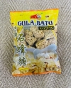 Gula Batu Kuning (ʯǣ Sugar