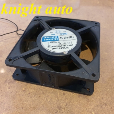 12cm AC Cooling Fan ID882938