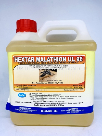 HEXTAR MALATHION UL 96