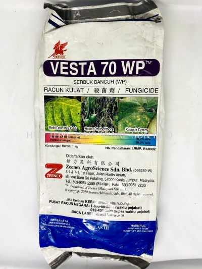 VESTA 70WP