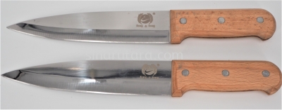SY-TM038 NO.1 BUTCHER KNIFE