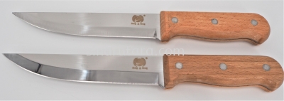 SY-TM037 NO.2 BUTCHER KNIFE