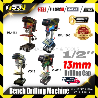 HELI/JETMAC/Ezylif/ IHM  HL4113/ECJ1300/VD13/ZJ4133 Bench Drilling Machine / Drill Press 13mm 1/2"