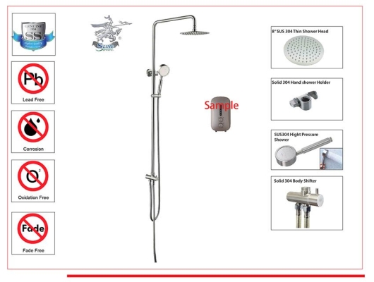 SLINE SH2-001C SUS304 2-Function Shower Set - 00902L