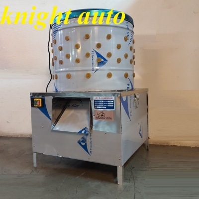 Golden Bull SY-55 / SY55 Poultry Feather Removing Machine / Chicken Feather Plucker 1.5KW 240V  ID447284 / ID32756  