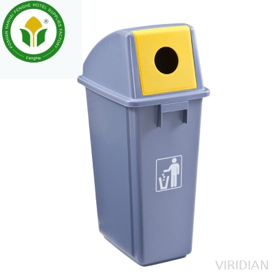 Outdoor Trash Bin