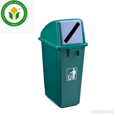 Outdoor Trash Bin