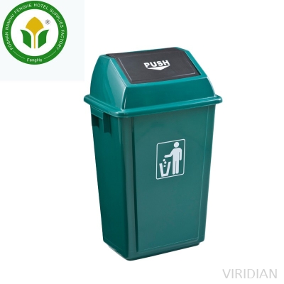 Outdoor Trash Bin