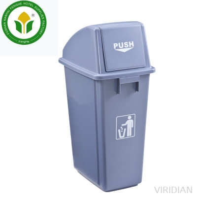 Outdoor Trash Bin