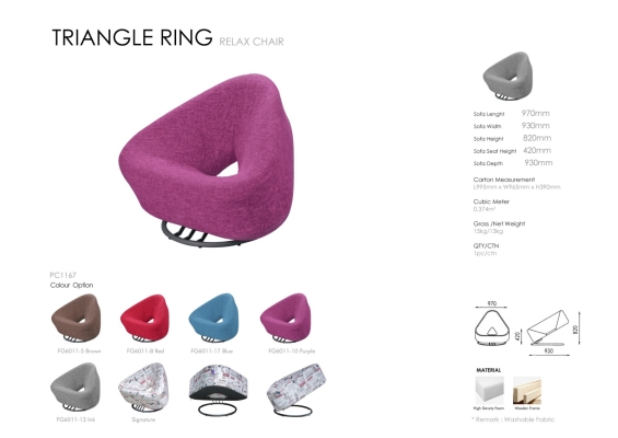 Triangle ring relax chair