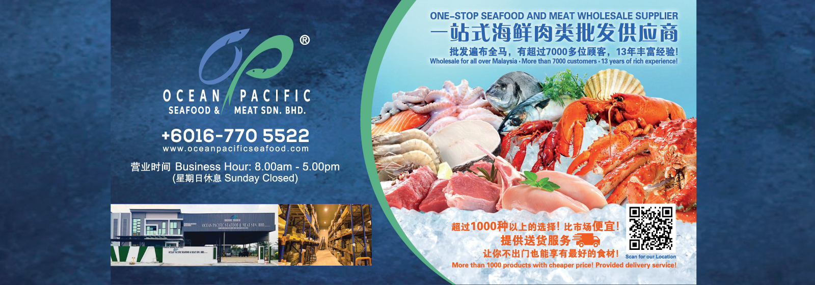 Fresh Seafood Wholesaler Johor Bahru (JB), Frozen Food Supplier