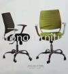 OFFICE CHAIR DESIGN OFFICECHAIR Study Table & Office furniture Arona