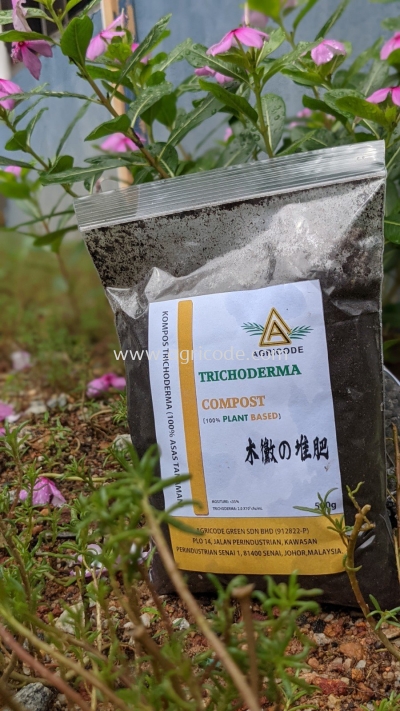 BIO-ORGANIC COMPOST