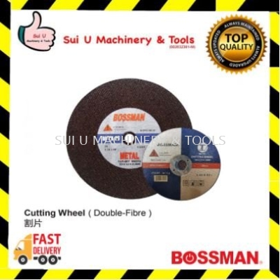 BOSSMAN BCF7 Diamond Cutting Wheel 7 inches Double Fibre