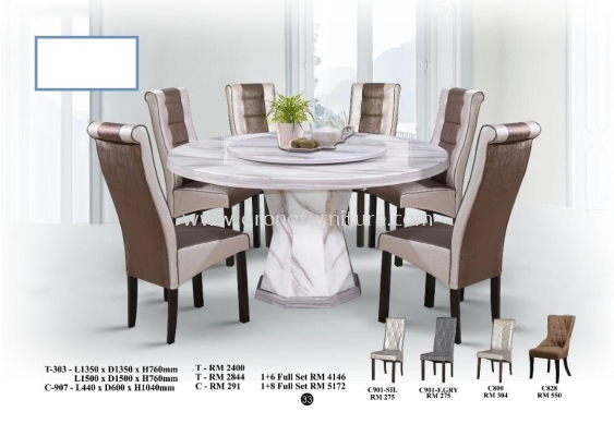 1+6 DINING SET