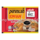 Thai Tom Yam Paste (2 Servings)