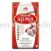 Aji-Mix (1kg) Ajinomoto Seasoning