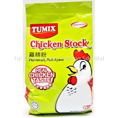 TUMIX Chicken Stock (1kg)