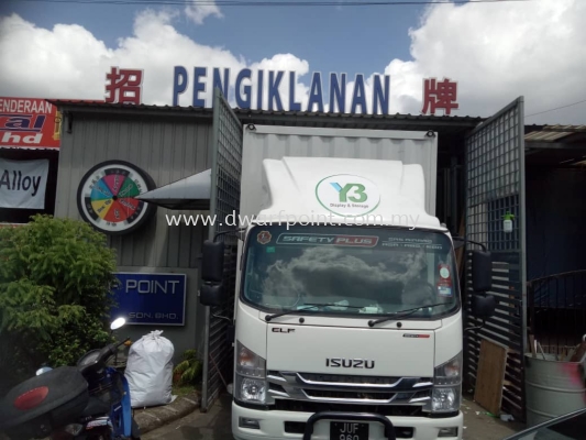 Lorry Truck Sticker Deco 