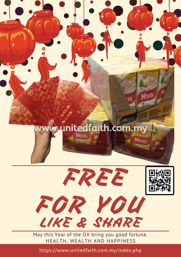 United Faith Free Drink for you!!