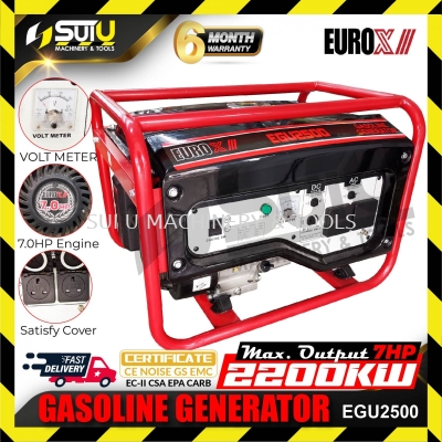 EUROX / EUROPOWER EGU2500 7HP 4-stroke Gasoline Generator 2200W 3600RPM