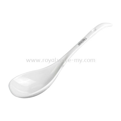 A5-1923 Flat Serving Spoon